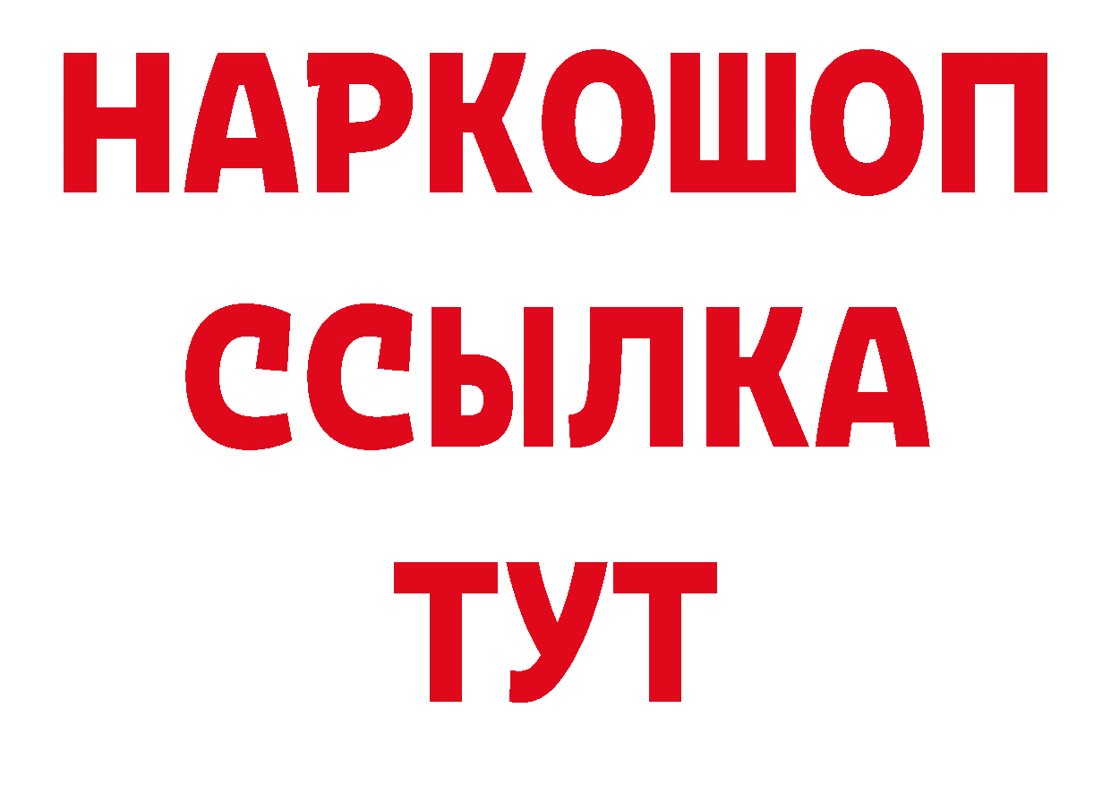 А ПВП СК КРИС маркетплейс сайты даркнета блэк спрут Олёкминск